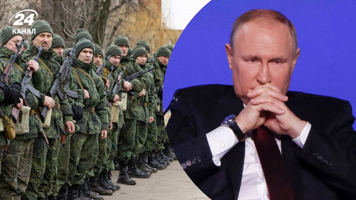 Мобилизация в России – чем для Путина может обернуться весенний призыв - 24 Канал Мобилизация в России – чем для Путина может обернуться весенний призыв - 24 Канал