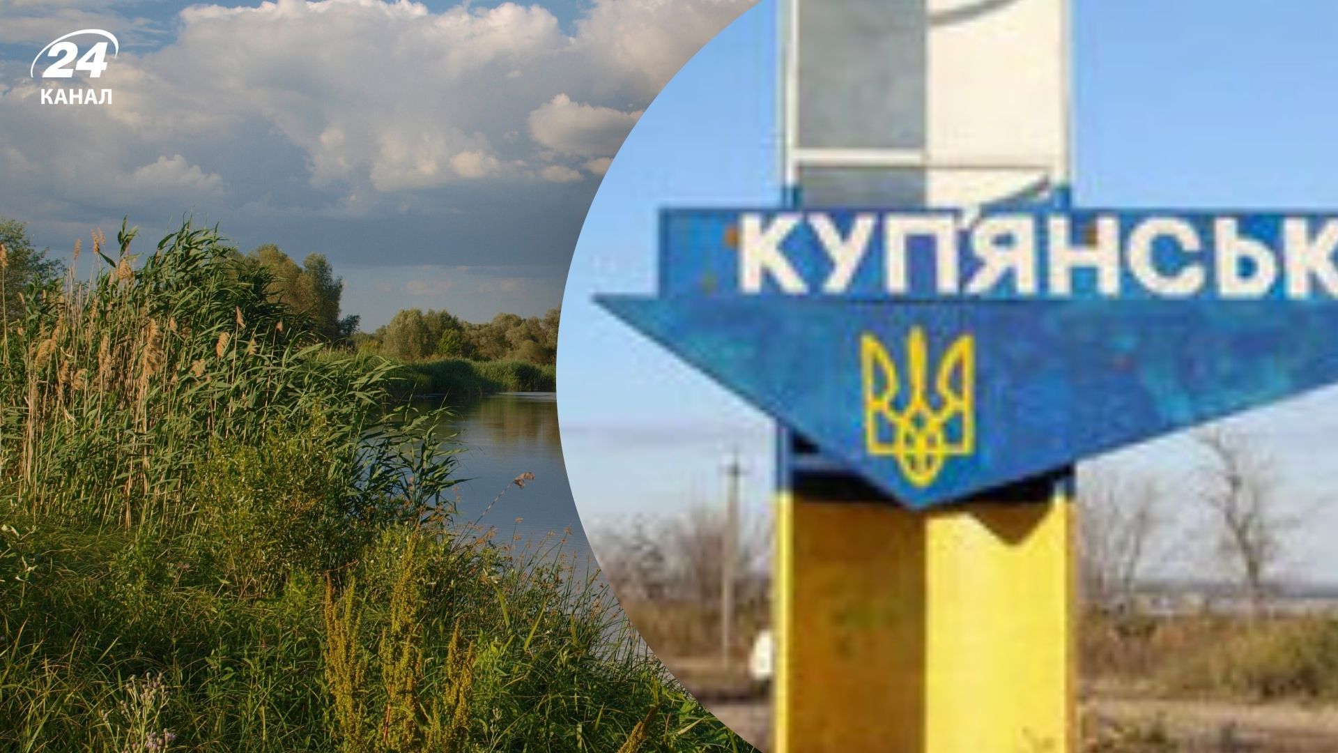 Росіяни прагнуть кілька населених пунктів