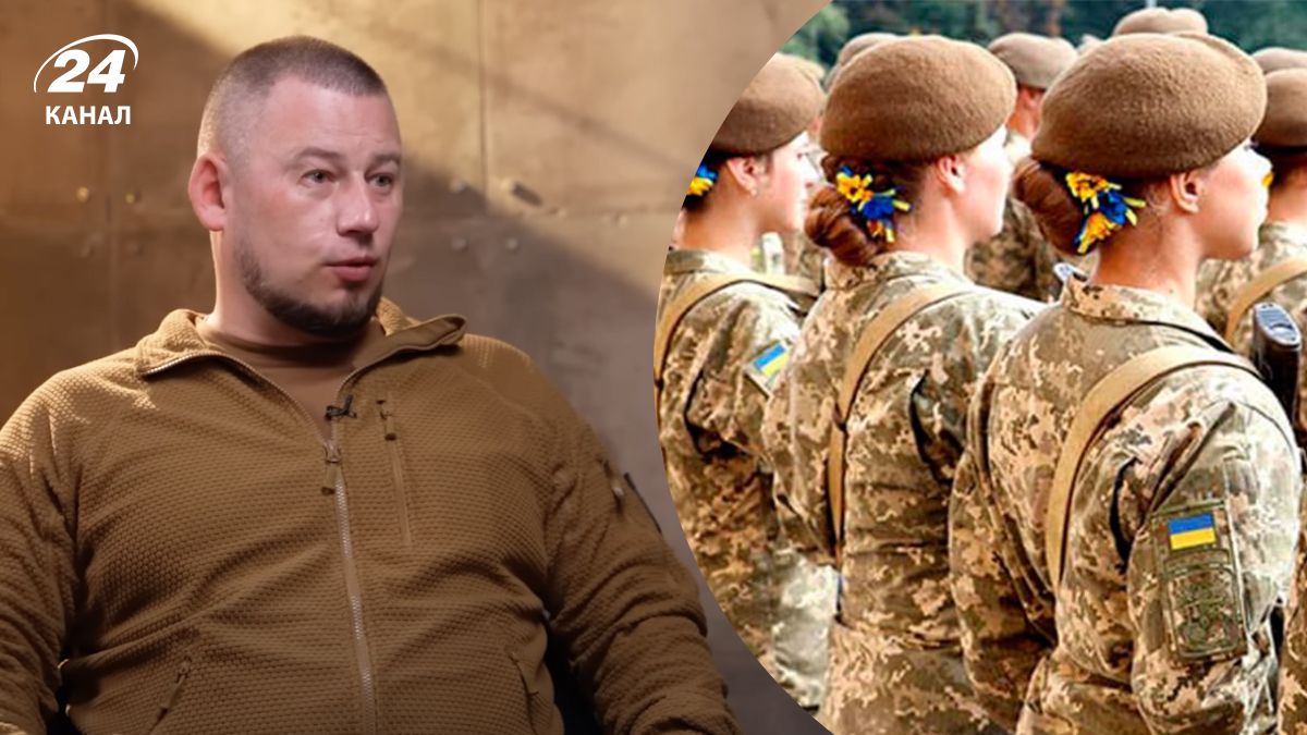 Палиса о мобилизации женщин Палиса о мобилизации женщин