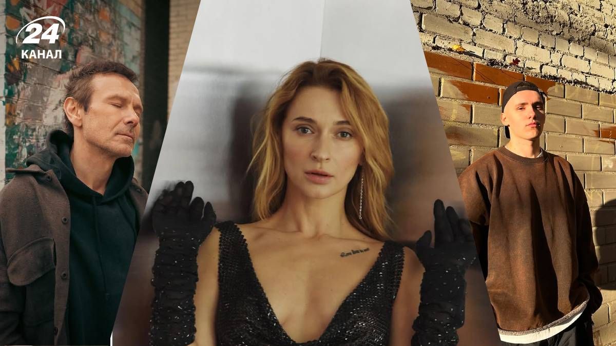 Вакарчук, TAYANNA, YAKTAK Вакарчук, TAYANNA, YAKTAK