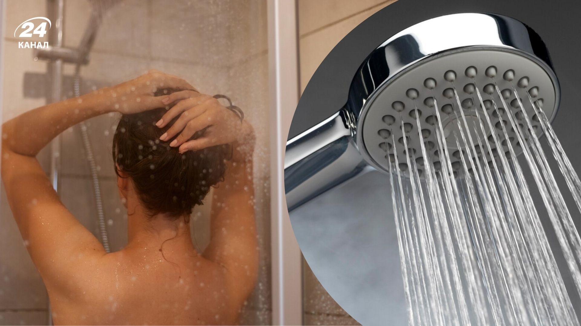 Як правильно купатися у Чистий четвер