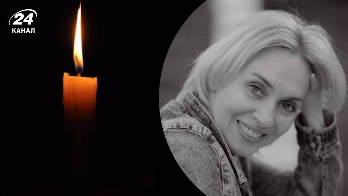 Діана Попова померла - 24 Канал Діана Попова померла - 24 Канал