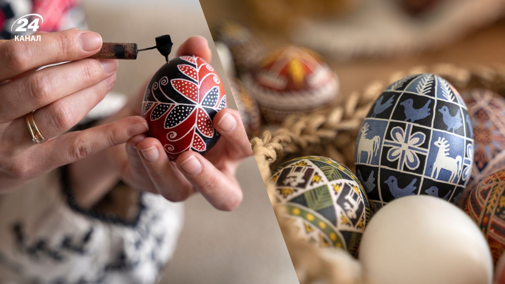 Кому дарят писанки на Пасху