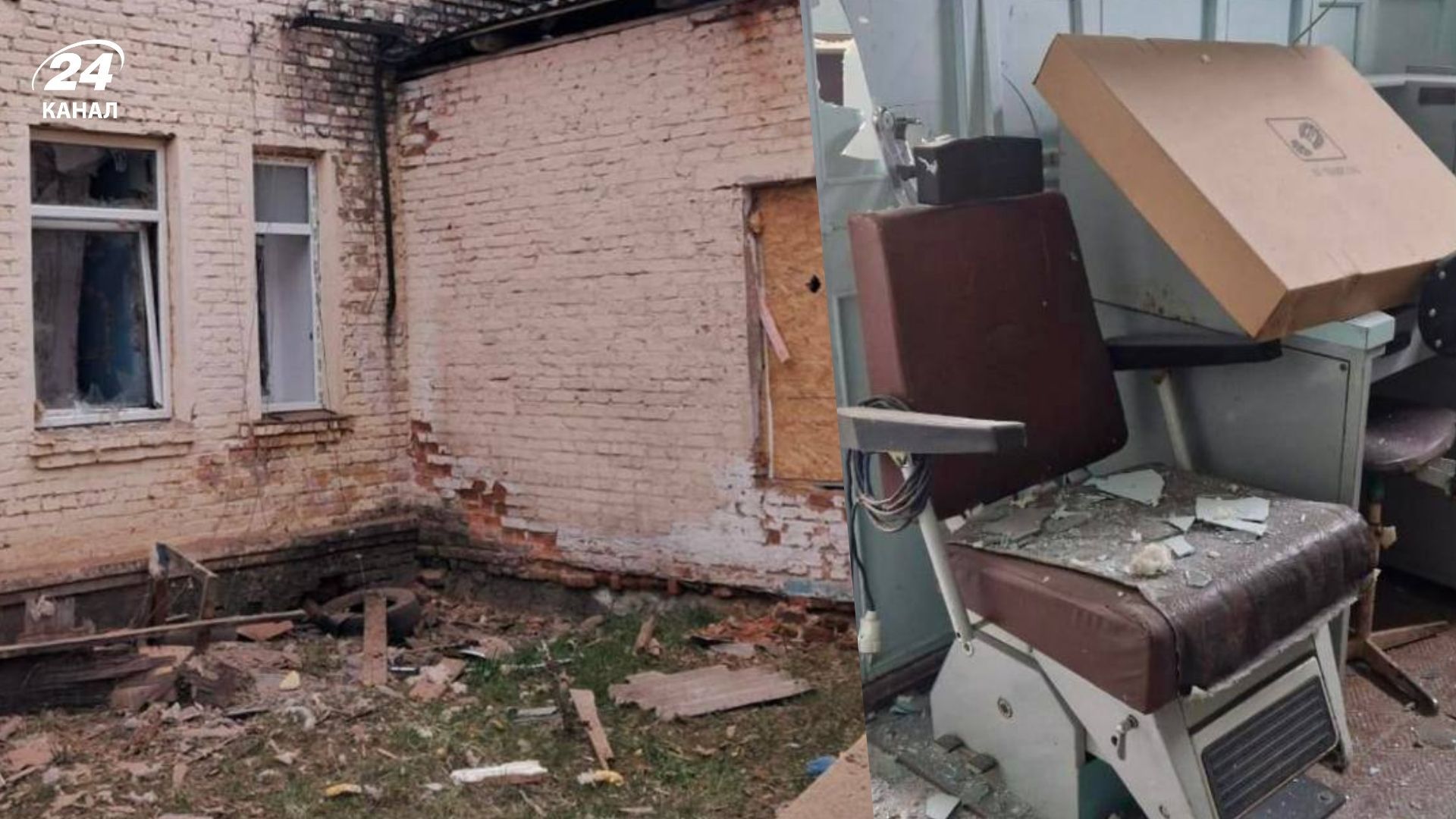 Россия нанесла удар по больнице в Черниговской области - 24 Канал