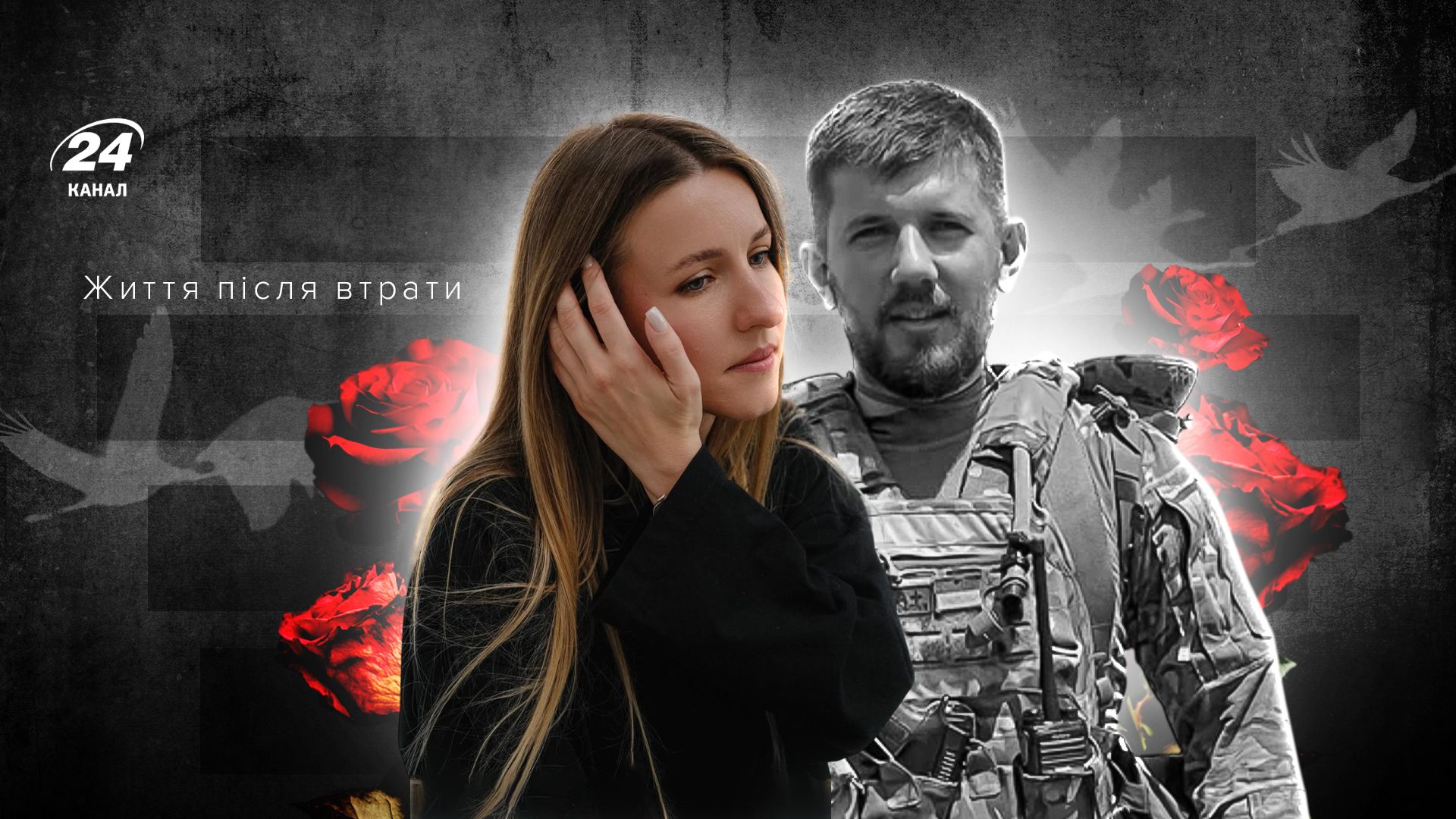 Інтерв'ю з Мариною Петриченко Інтерв'ю з Мариною Петриченко