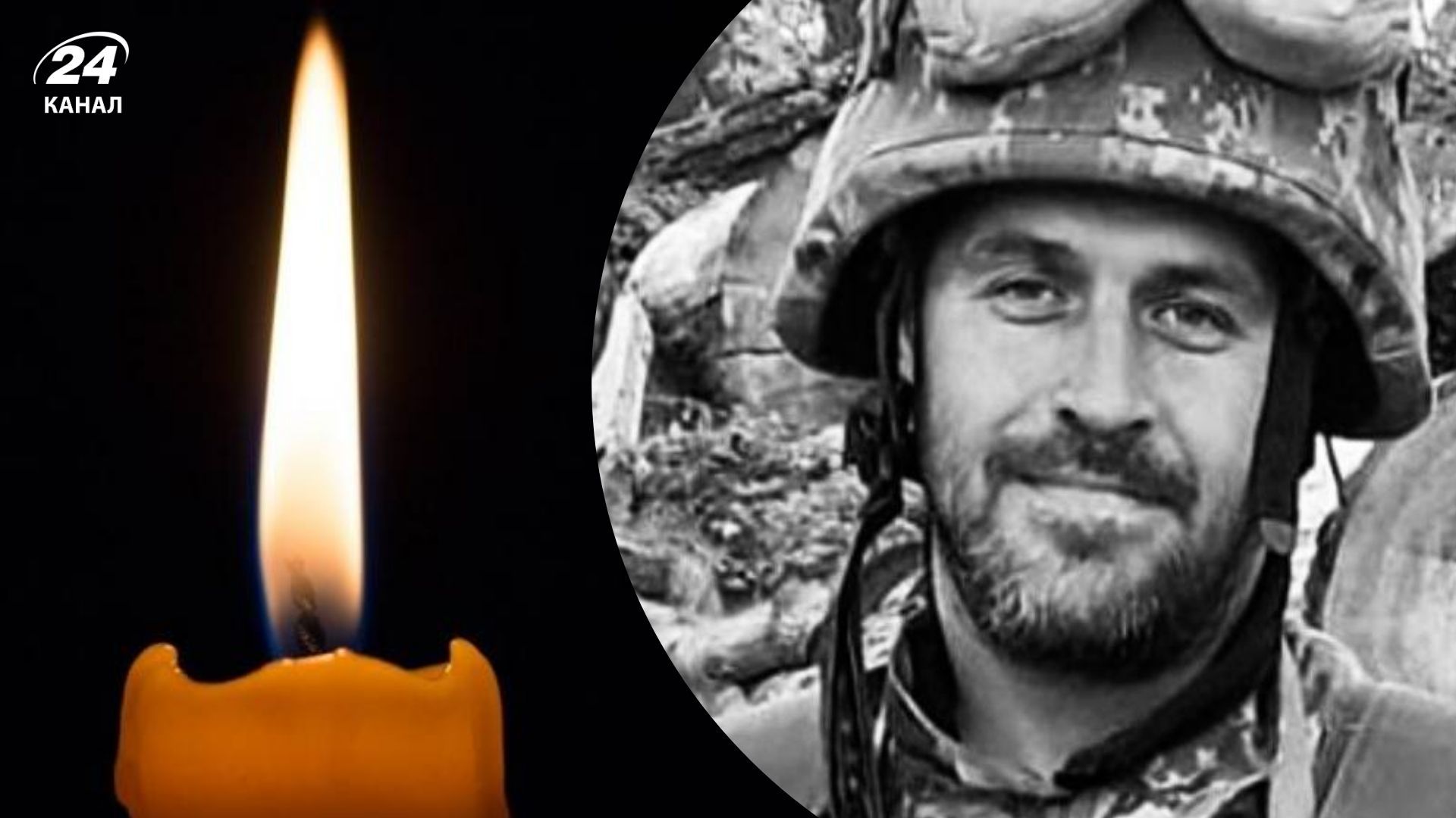 У него остались мать, дети, брат и жена: на войне погиб солдат Владимир Горелов - 24 Канал