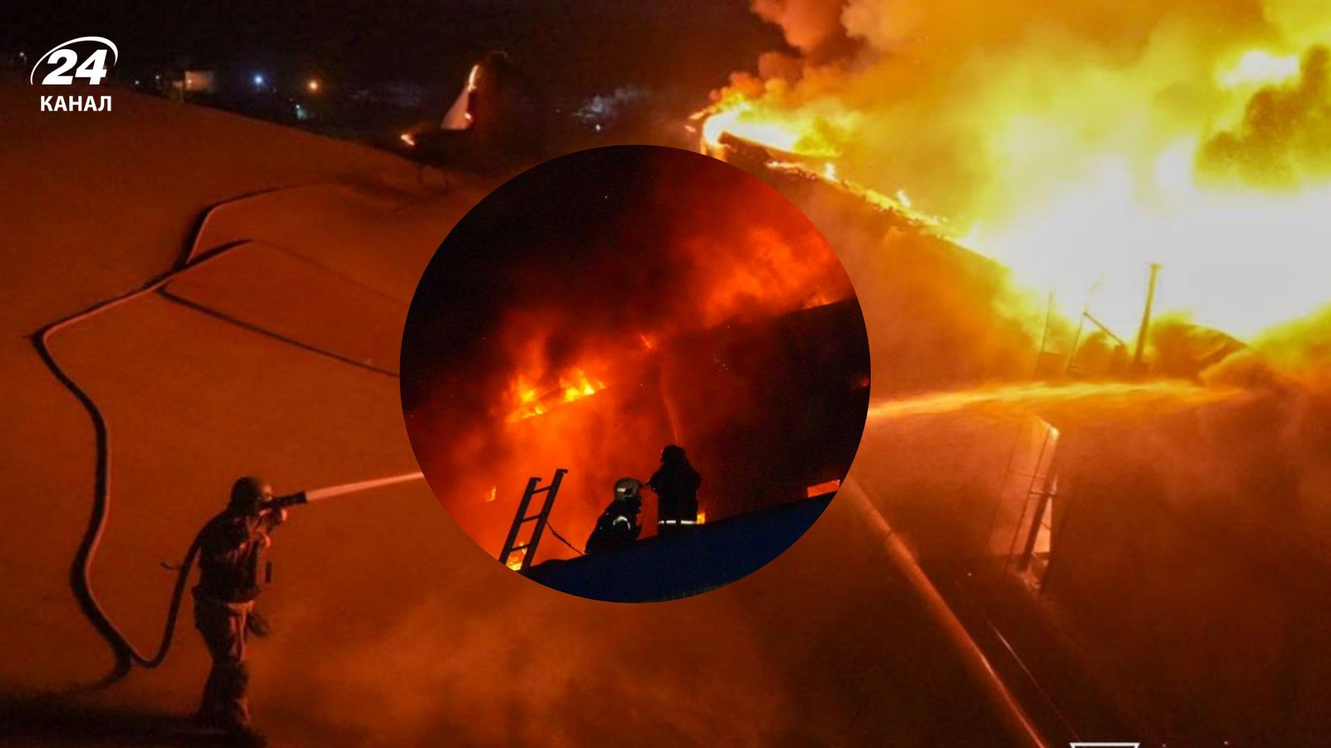 БпЛА в Одесской области вызвали несколько пожаров: спасатели показали ужасные кадры последствий - 24 Канал БпЛА в Одесской области вызвали несколько пожаров: спасатели показали ужасные кадры последствий - 24 Канал