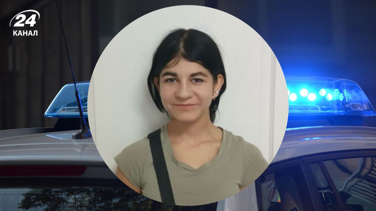 У Сумах зникла Діана Череповська У Сумах зникла Діана Череповська