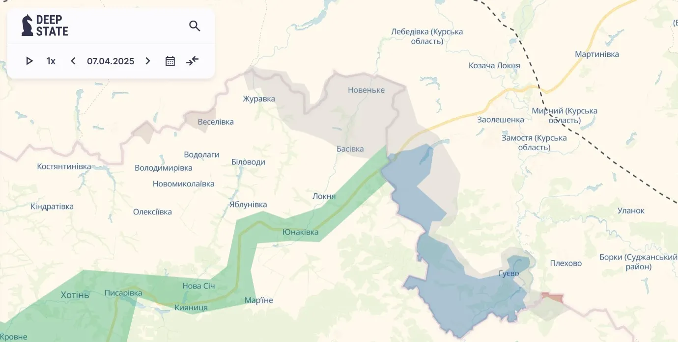 Сумська область Сумська область