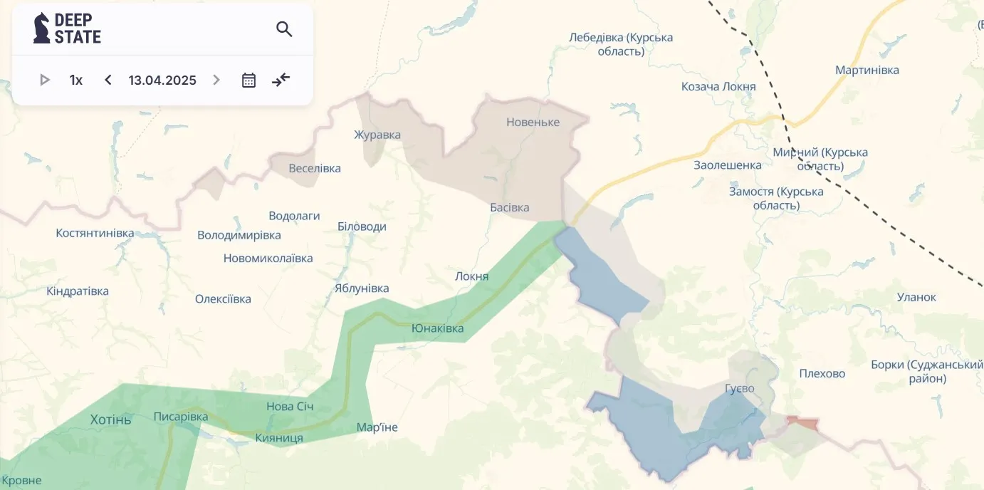 Сумська область Сумська область