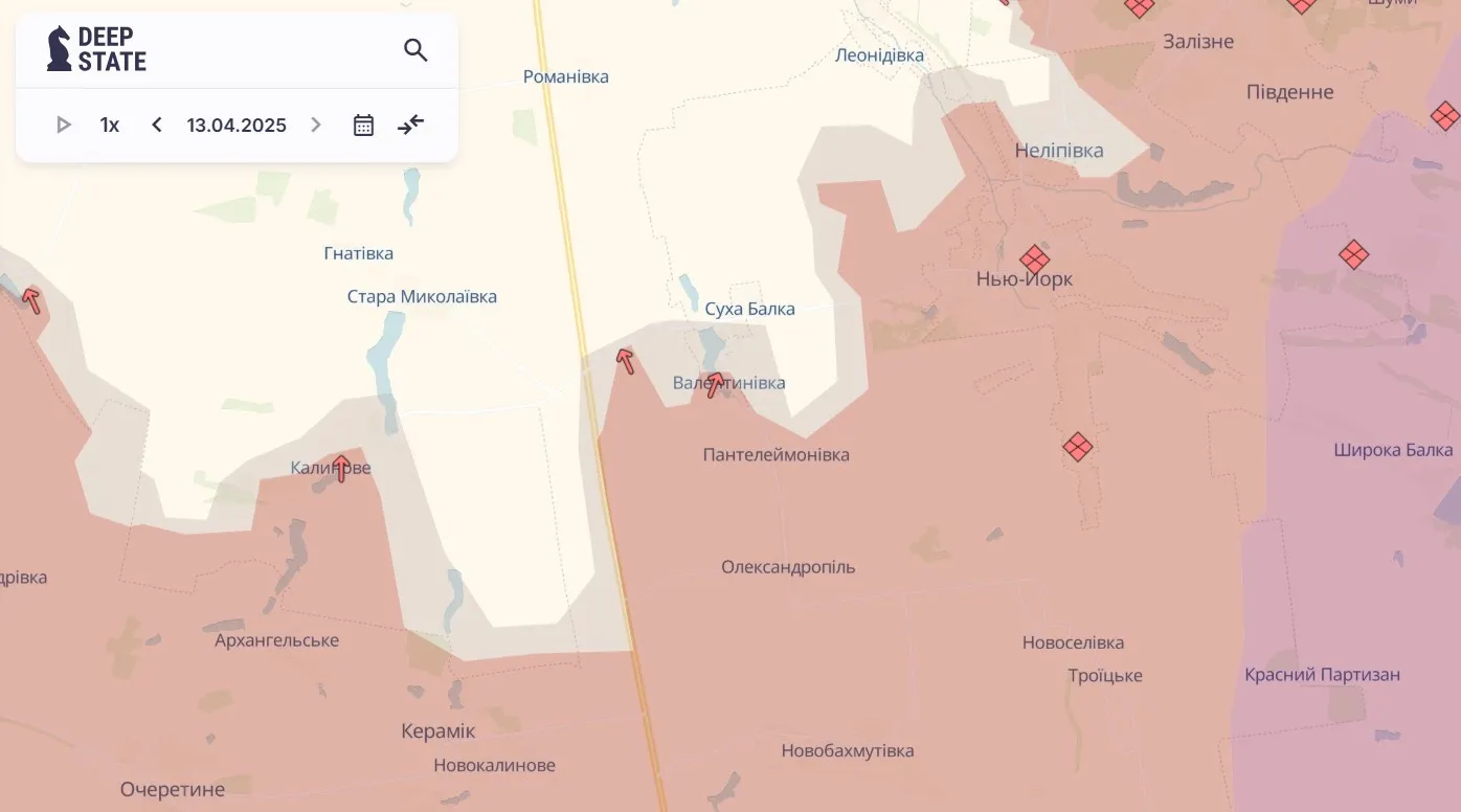 Торецький напрямок Торецький напрямок