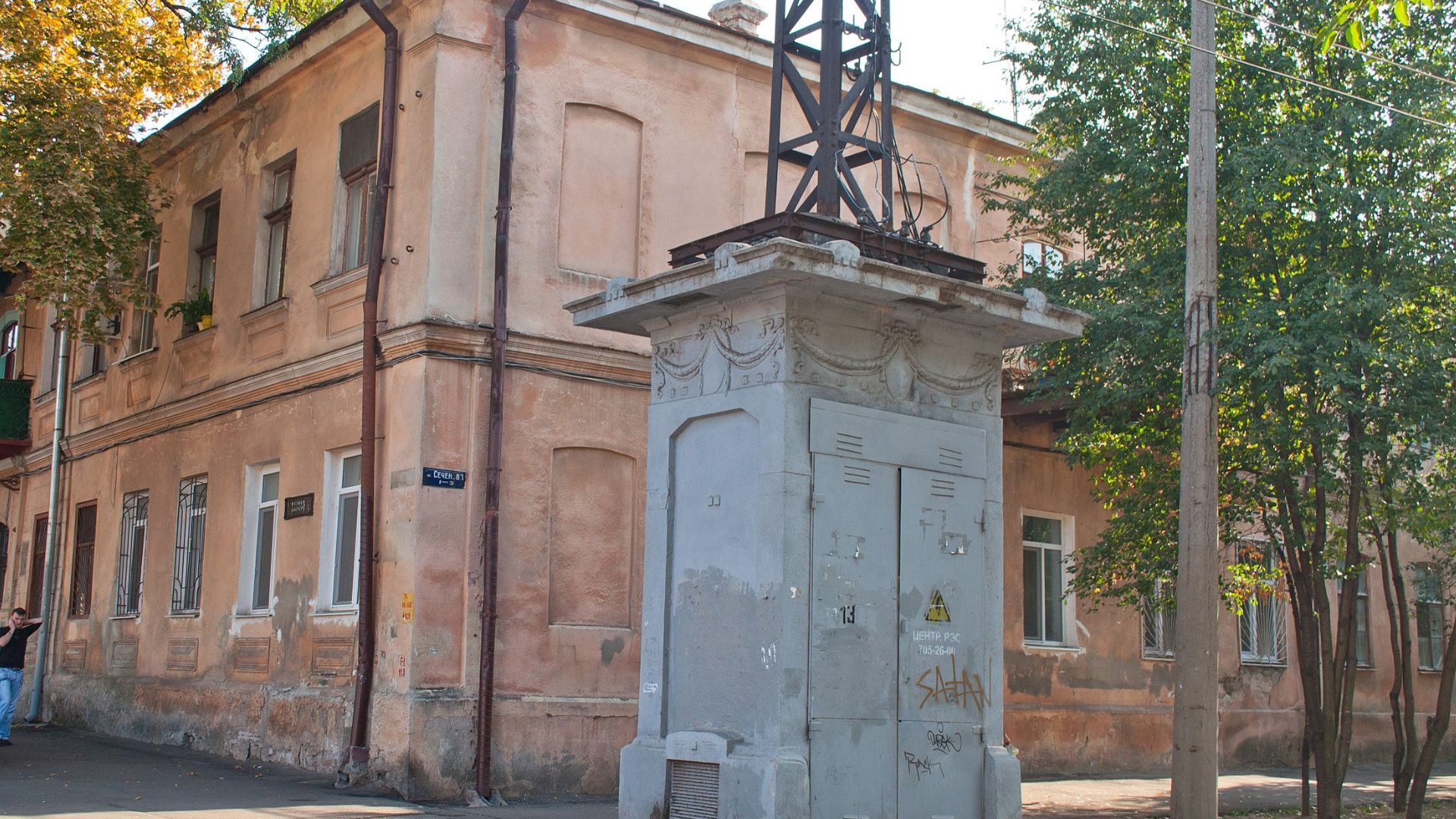 Україна збільшила імпорт обладнання для енергосистеми Україна збільшила імпорт обладнання для енергосистеми