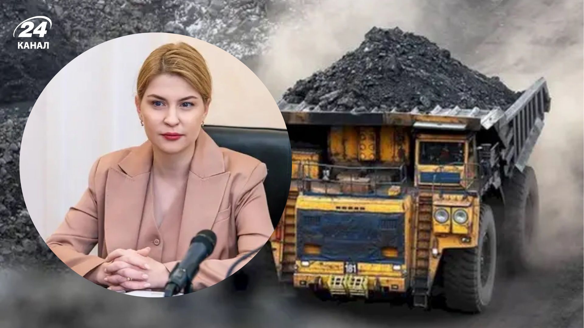 Украина передала США свои предложения по соглашению об ископаемых - 24 Канал Украина передала США свои предложения по соглашению об ископаемых - 24 Канал