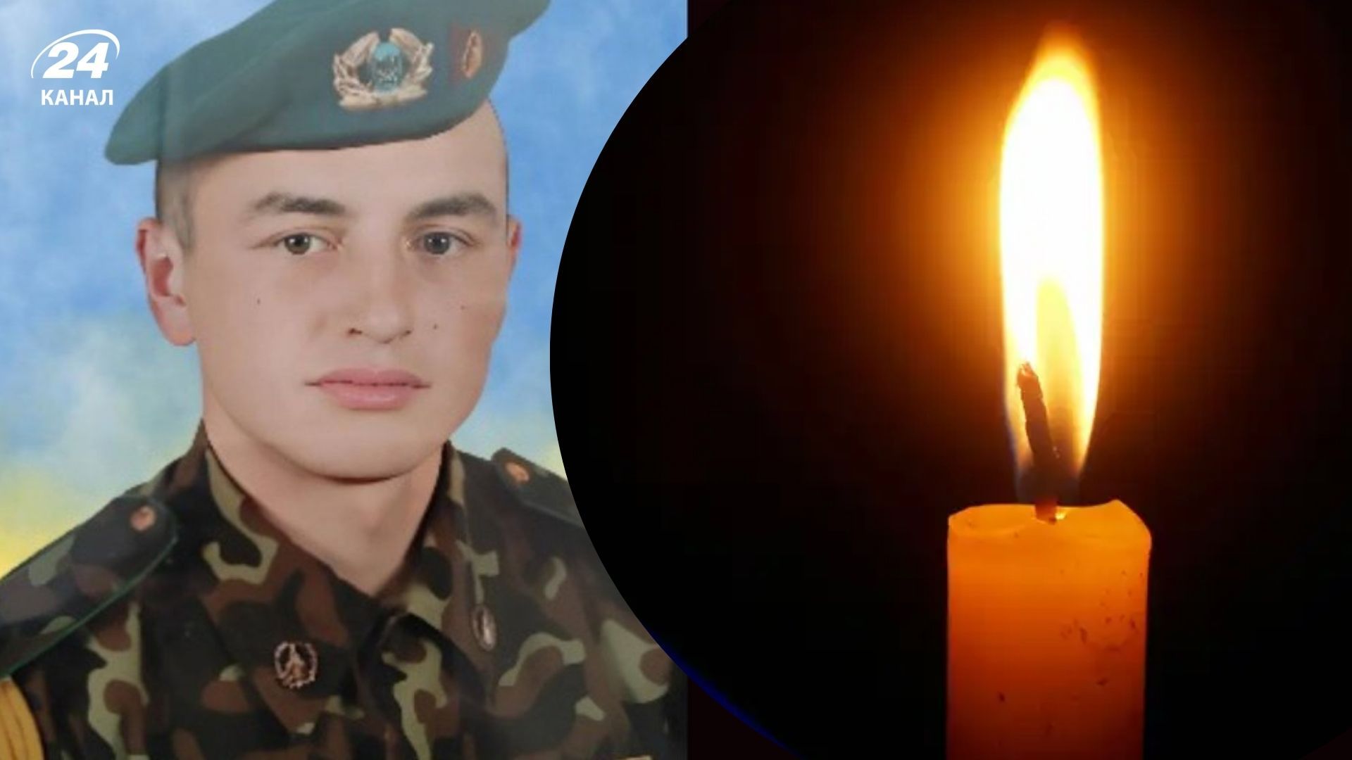 В Сумах погиб военный Владимир Жеребцов В Сумах погиб военный Владимир Жеребцов