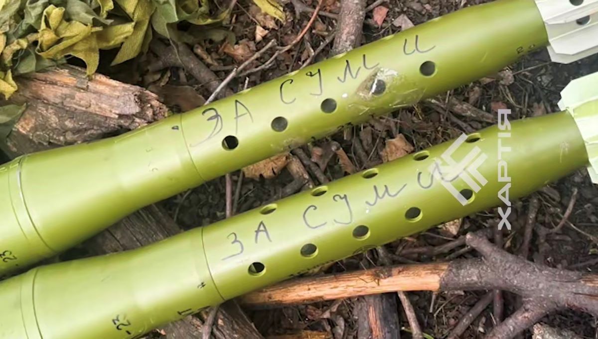 Українські солдати помстилися ворогу Українські солдати помстилися ворогу