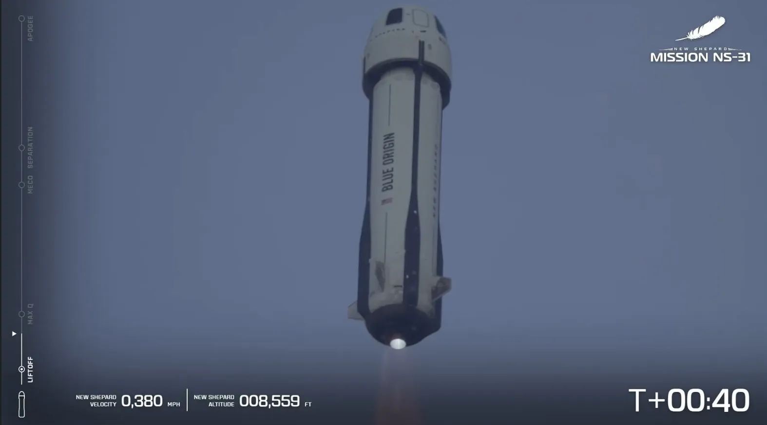 Новый Шепард Новый Шепард