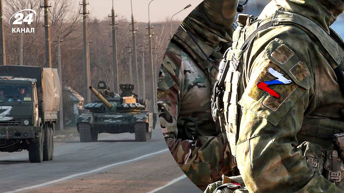 Россияне готовятся к новому наступлению - в чем его особенность - 24 Канал Россияне готовятся к новому наступлению - в чем его особенность - 24 Канал