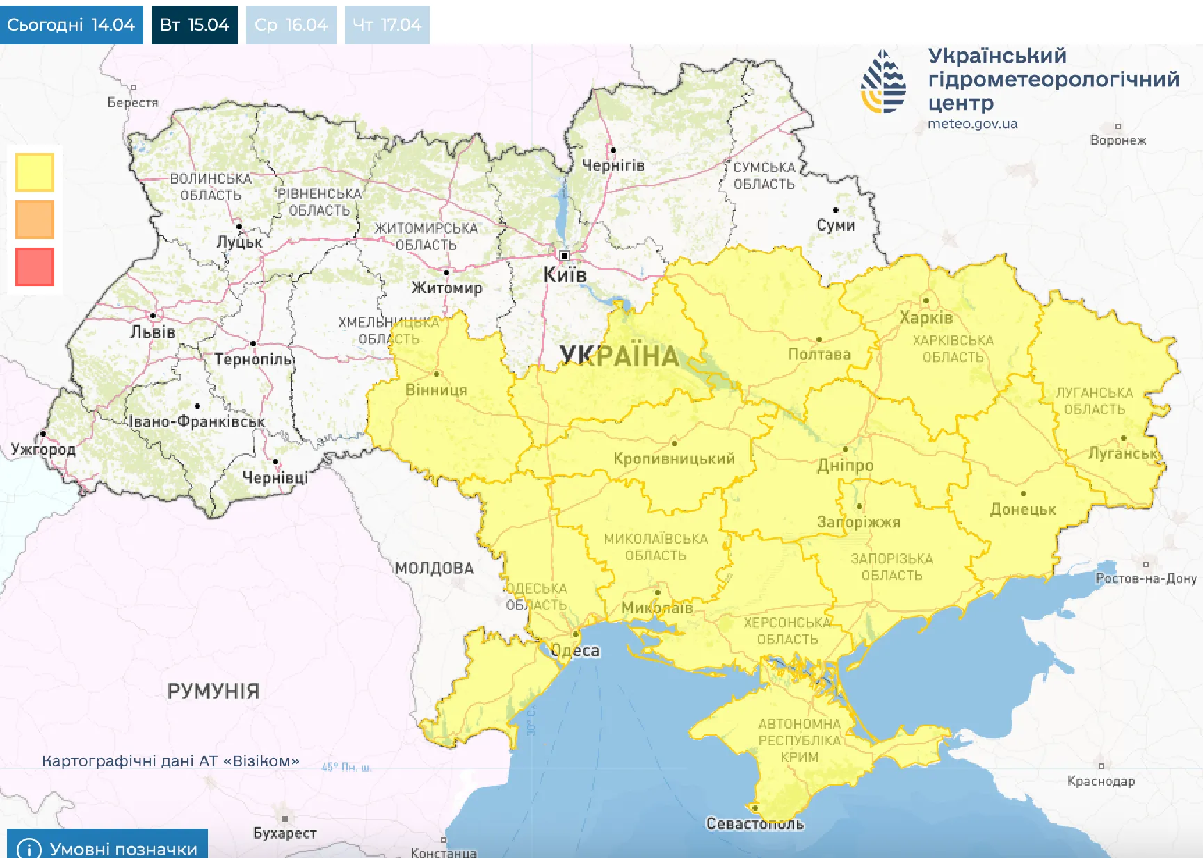 Заморозки в Україні 15 квітня Заморозки в Україні 15 квітня