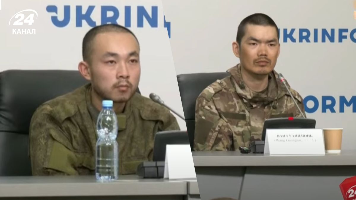 Полонені китайці виступили на пресконцеренції Полонені китайці виступили на пресконцеренції