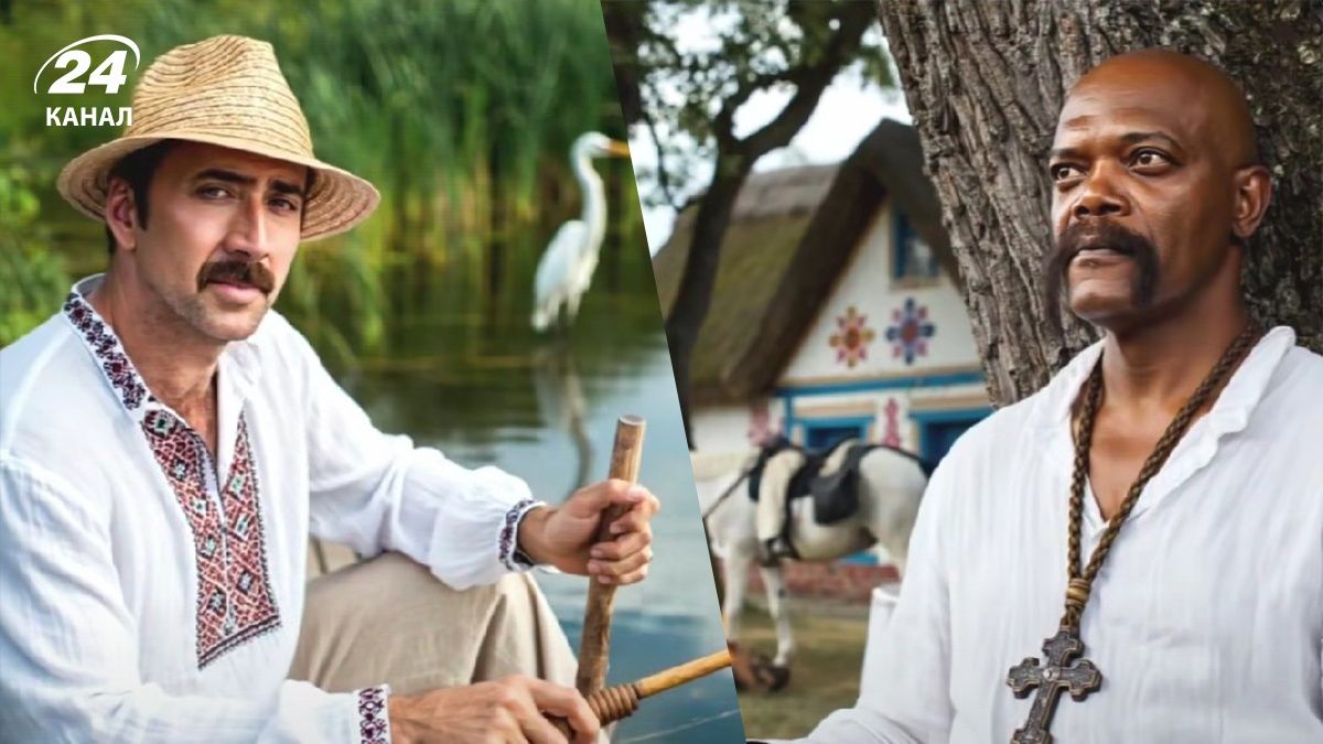 Сэмюэл Л. Джексон и других звезд показали в образах украинских казаков