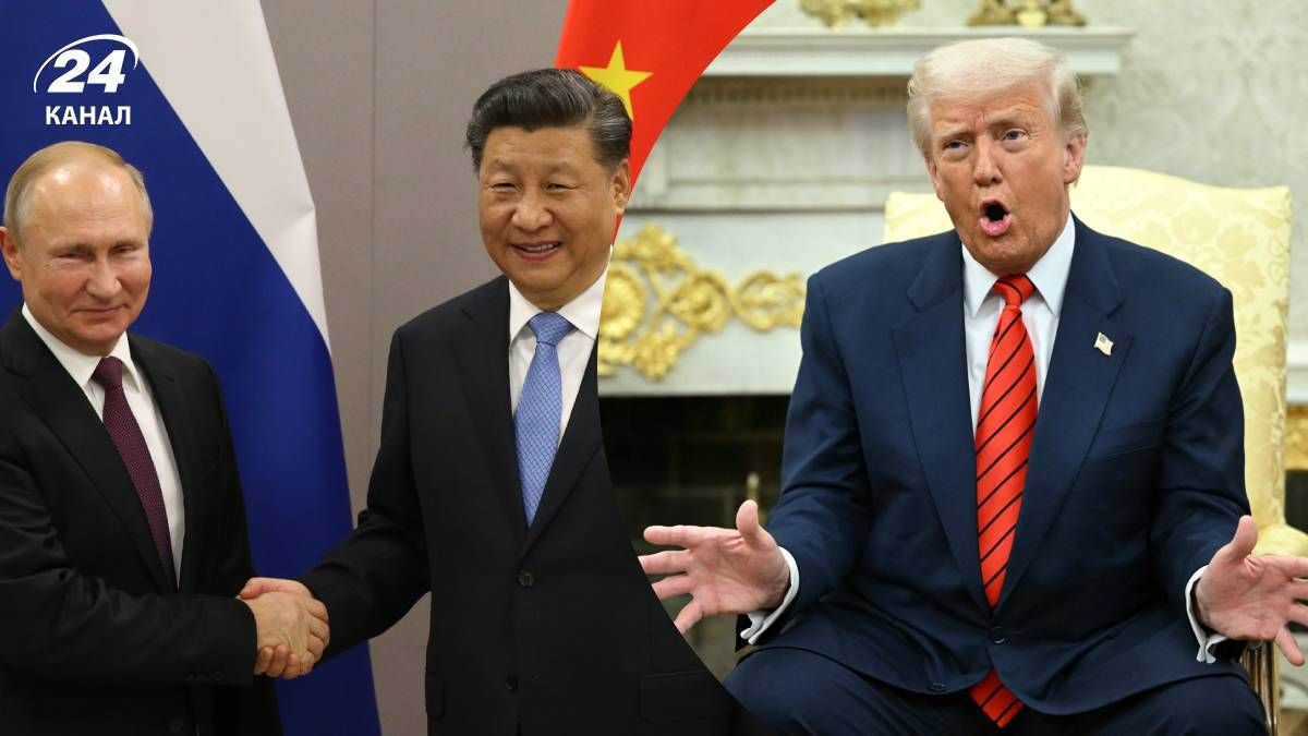 Как Китай может давить на Россию Как Китай может давить на Россию