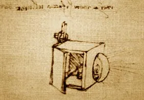 Прожектор Прожектор