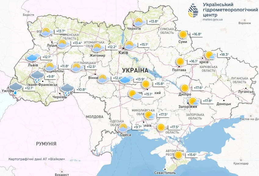 Прогноз погоды на 16 апреля Прогноз погоды на 16 апреля