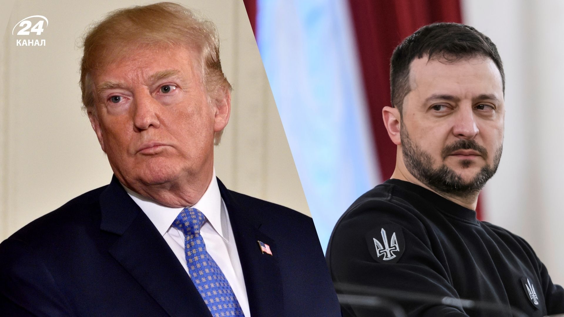 Зеленский и Трамп Зеленский и Трамп