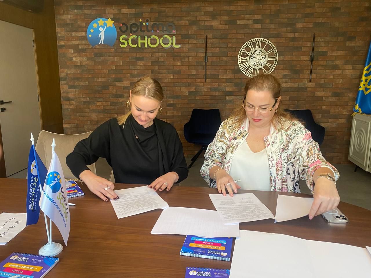 Дистанційна школа Оптіма створить нові можливості для українських учнів за кордоном Дистанційна школа Оптіма створить нові можливості для українських учнів за кордоном