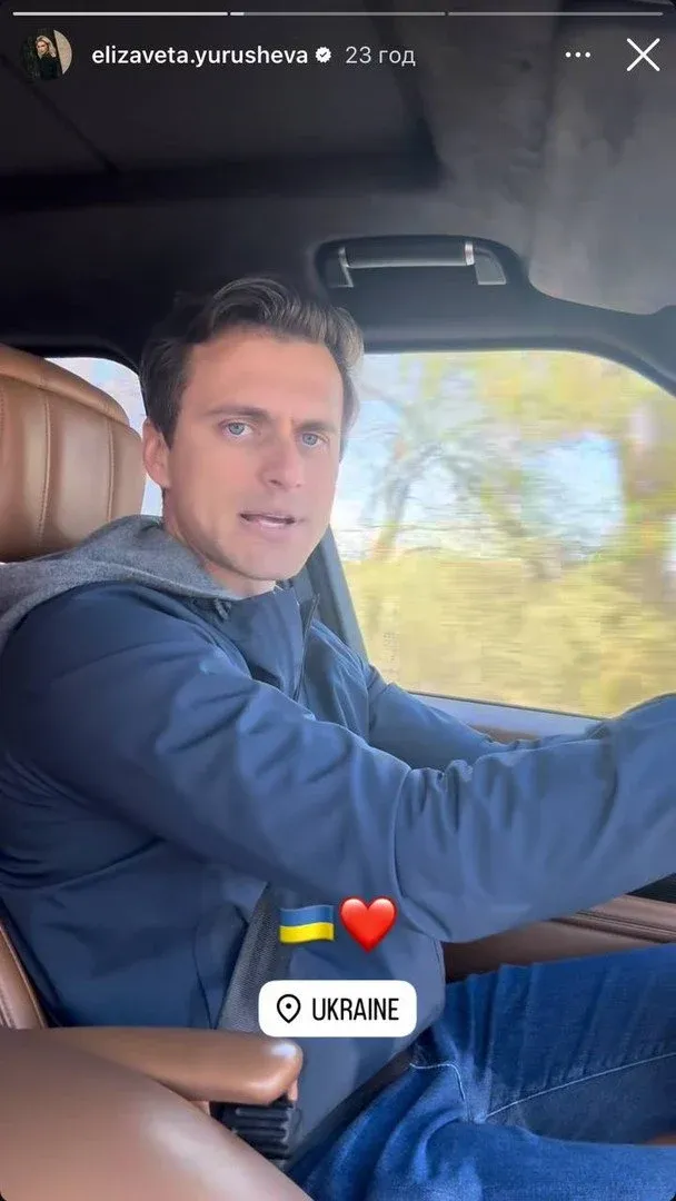 Олександр Скічко зустрів дружину з дітьми, які приїхали до України Олександр Скічко зустрів дружину з дітьми, які приїхали до України