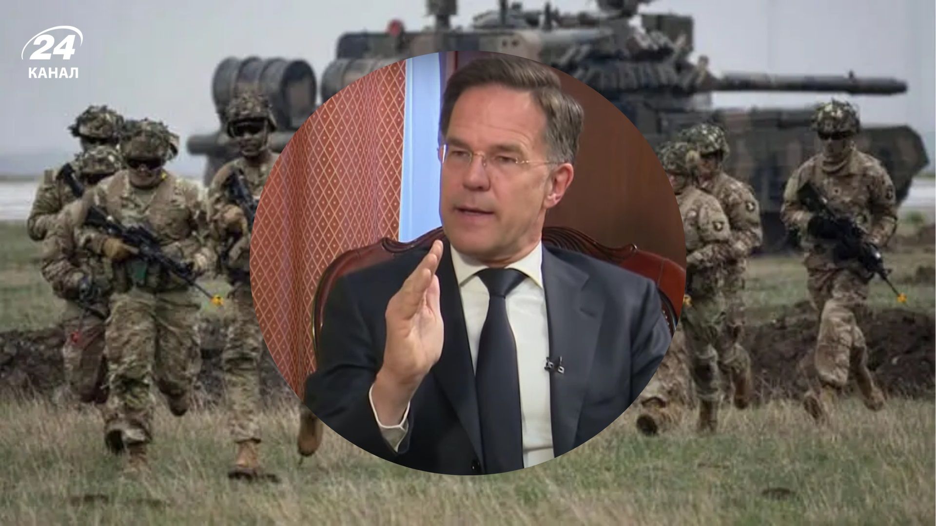 Ніхто не хоче повторення цього: Рютте пояснив, у чому полягає проблема з розміщенням миротворців - 24 Канал Ніхто не хоче повторення цього: Рютте пояснив, у чому полягає проблема з розміщенням миротворців - 24 Канал