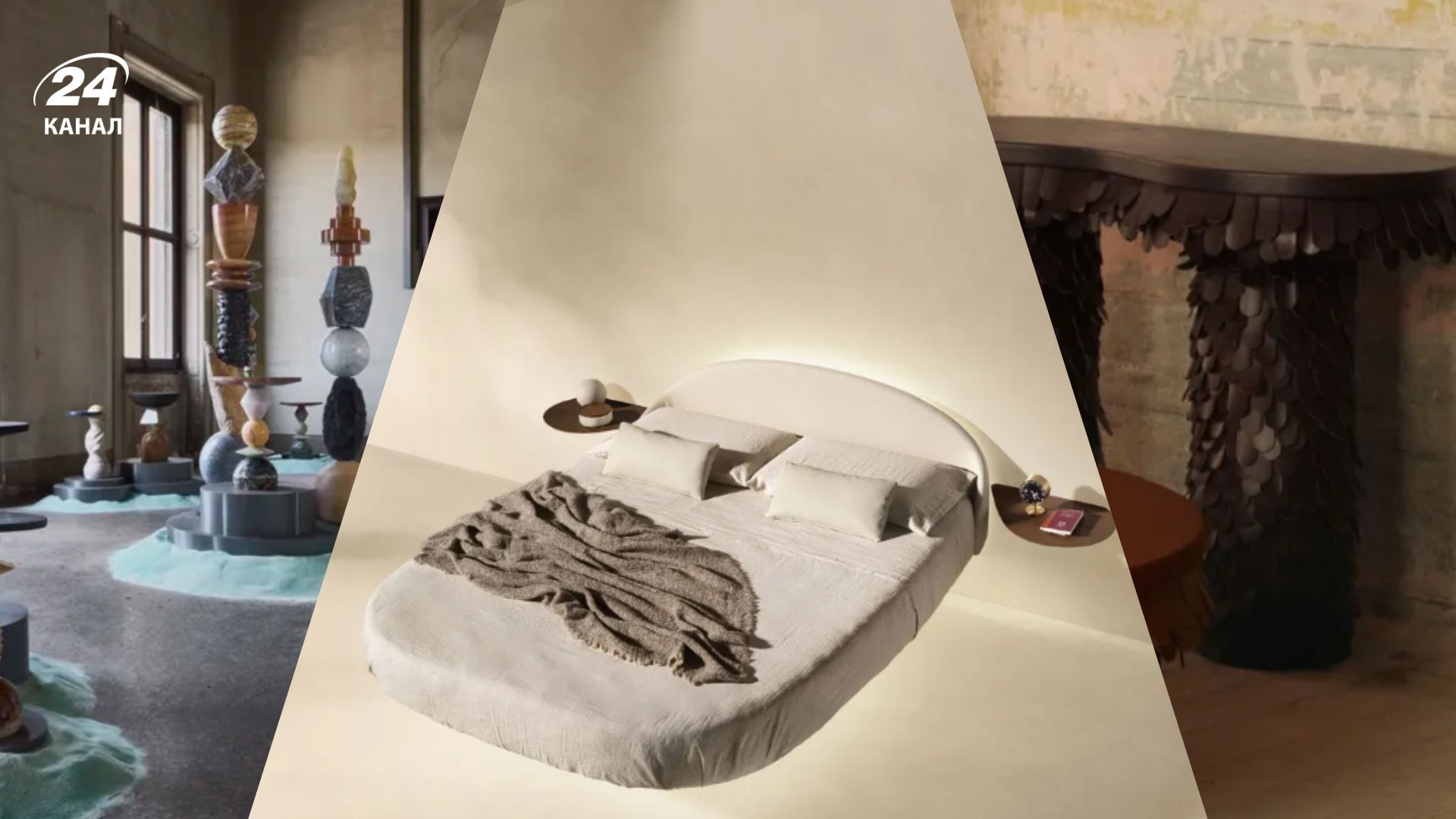 5 дизайнерских трендов из Милана, которые изменят интерьеры в 2025 году 5 дизайнерских трендов из Милана, которые изменят интерьеры в 2025 году