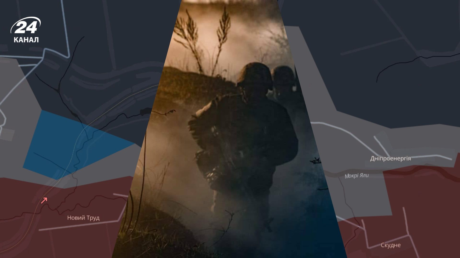 Сили Оборони відновили позиції біля Відродження та в Дніпроенергії: оновлена мапа DeepState - 24 Канал Сили Оборони відновили позиції біля Відродження та в Дніпроенергії: оновлена мапа DeepState - 24 Канал
