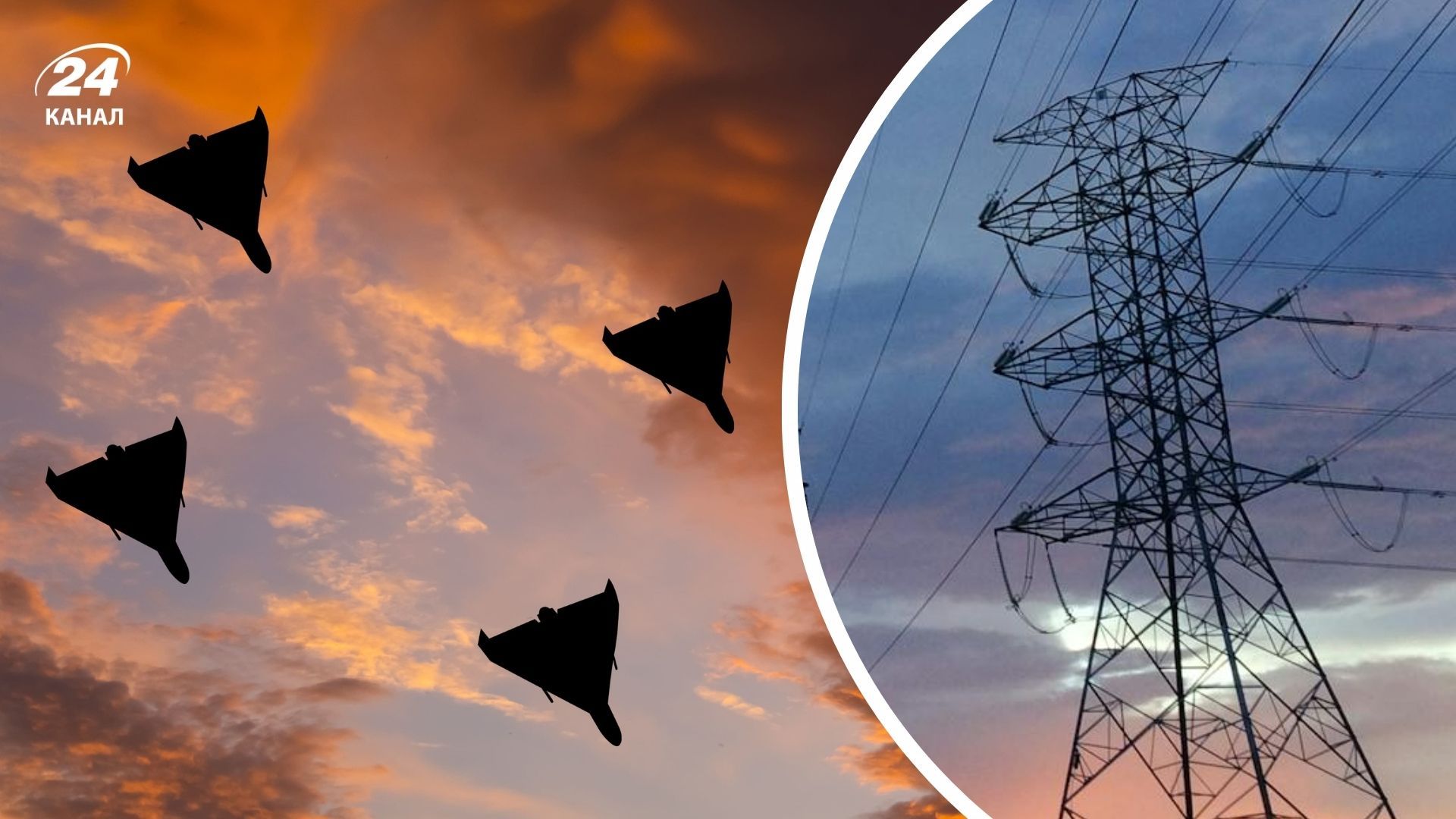 На Полтавщине обломки дрона повредили ЛЭП На Полтавщине обломки дрона повредили ЛЭП