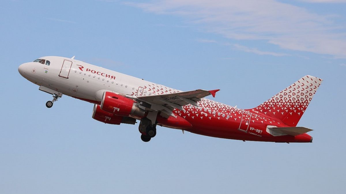 У аеропортах Росії ввели план "Килим" У аеропортах Росії ввели план "Килим"