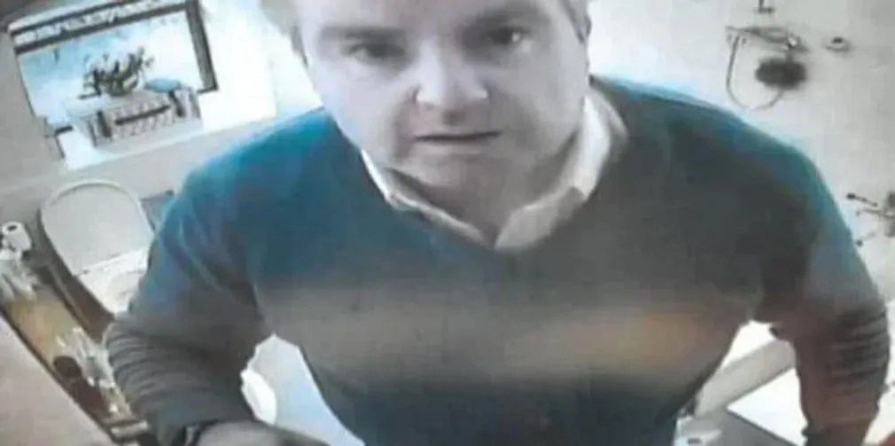 Роберт Холден Роберт Холден