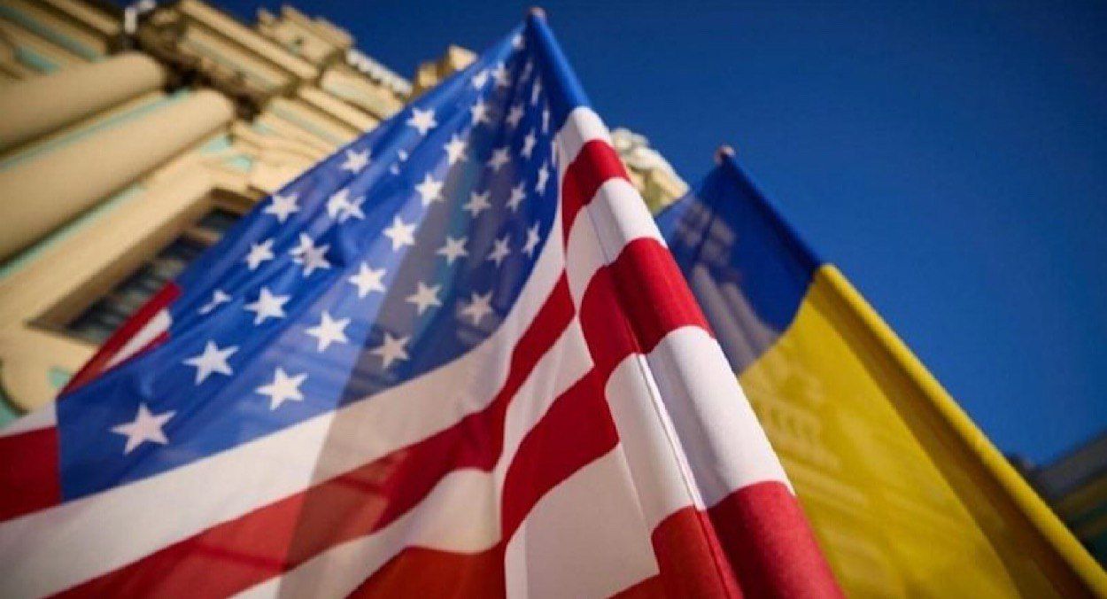 США уменьшили требования к Украине