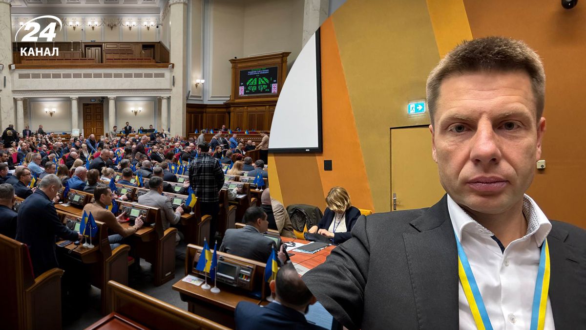 Гончаренко заявил, что не будет голосовать о продлении военного положения Гончаренко заявил, что не будет голосовать о продлении военного положения