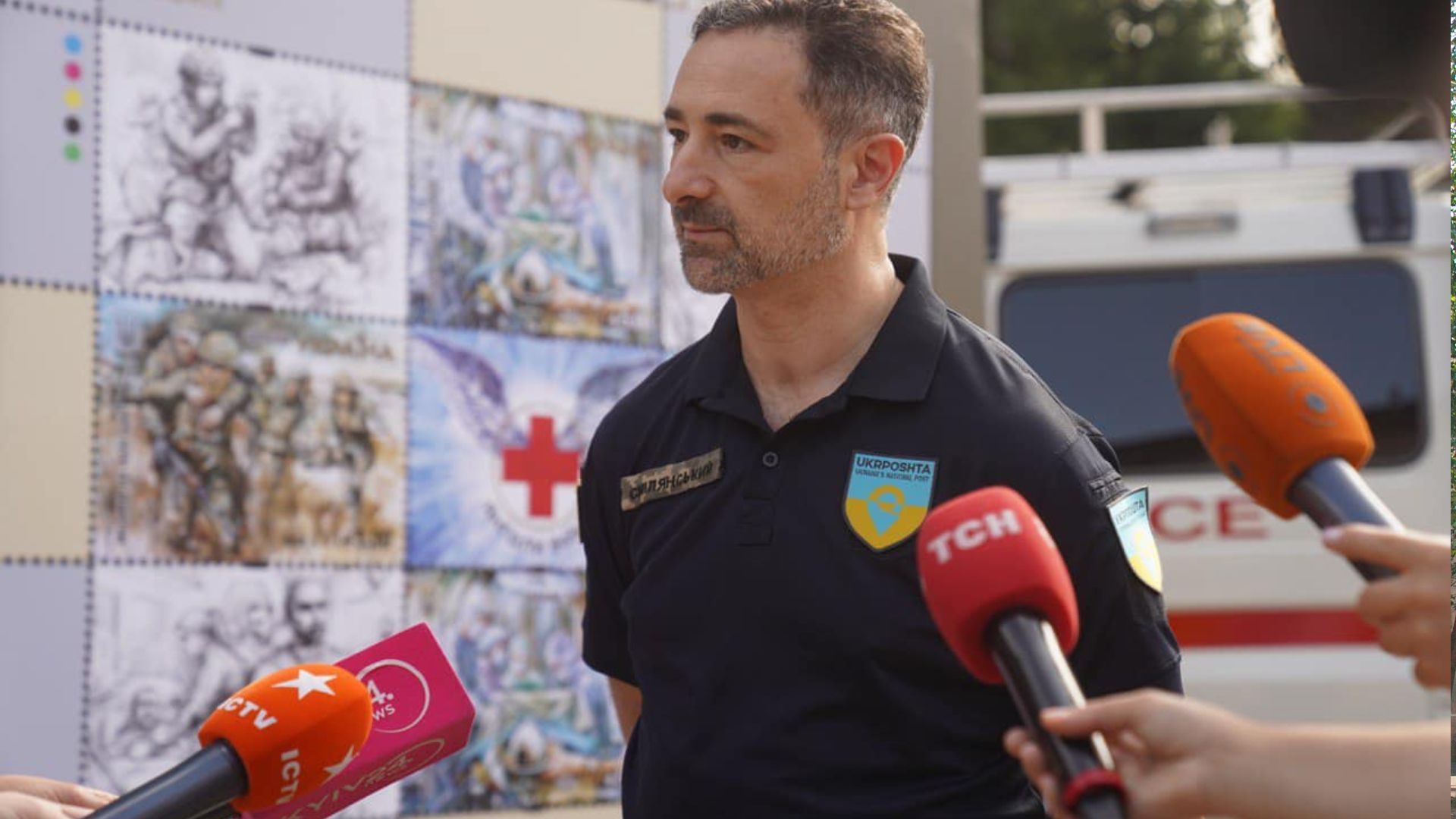 В Укрпошті анонсували нові умови роботи В Укрпошті анонсували нові умови роботи