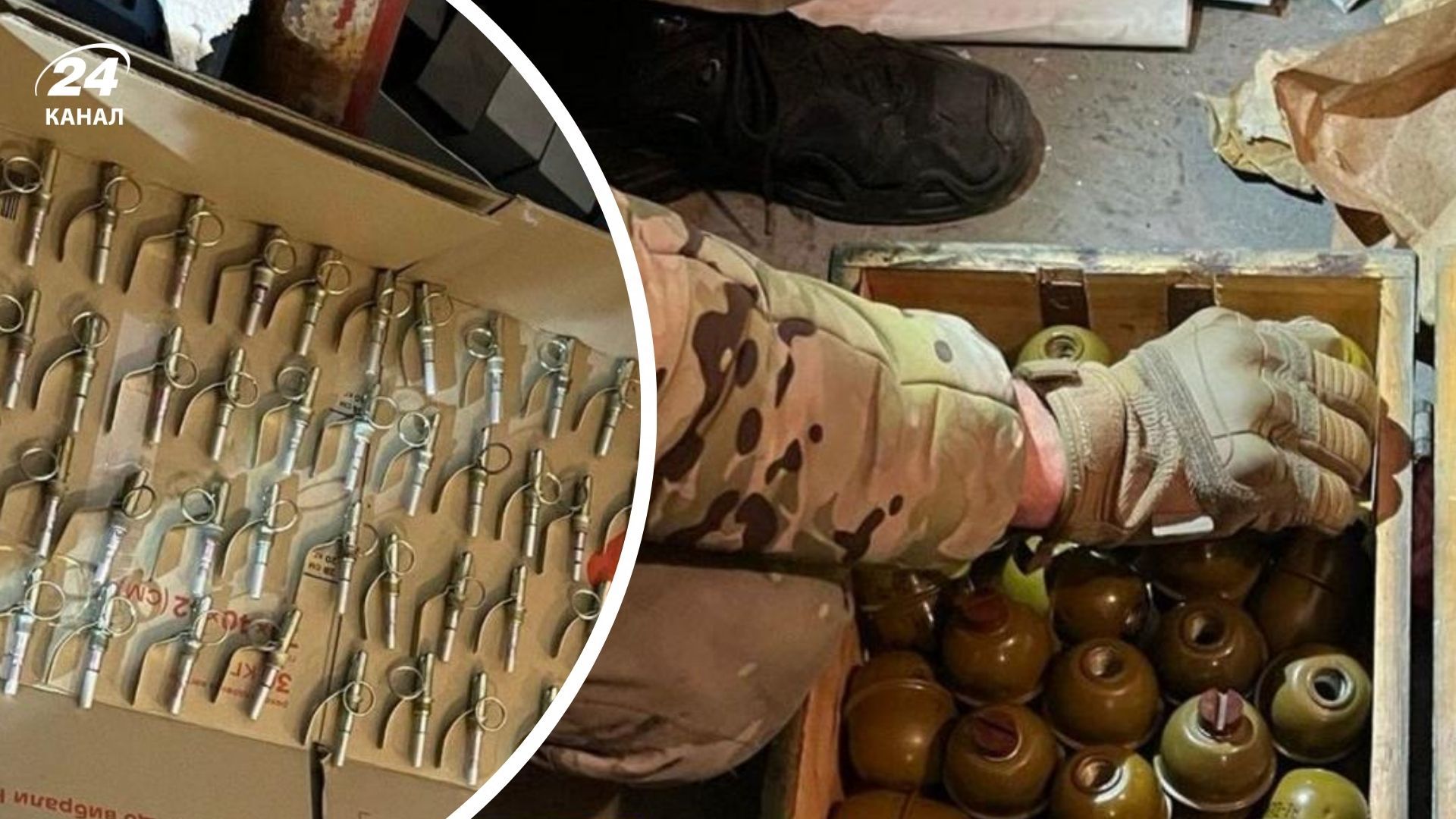 Двоє киян влаштували сховок зі зброєю у столиці