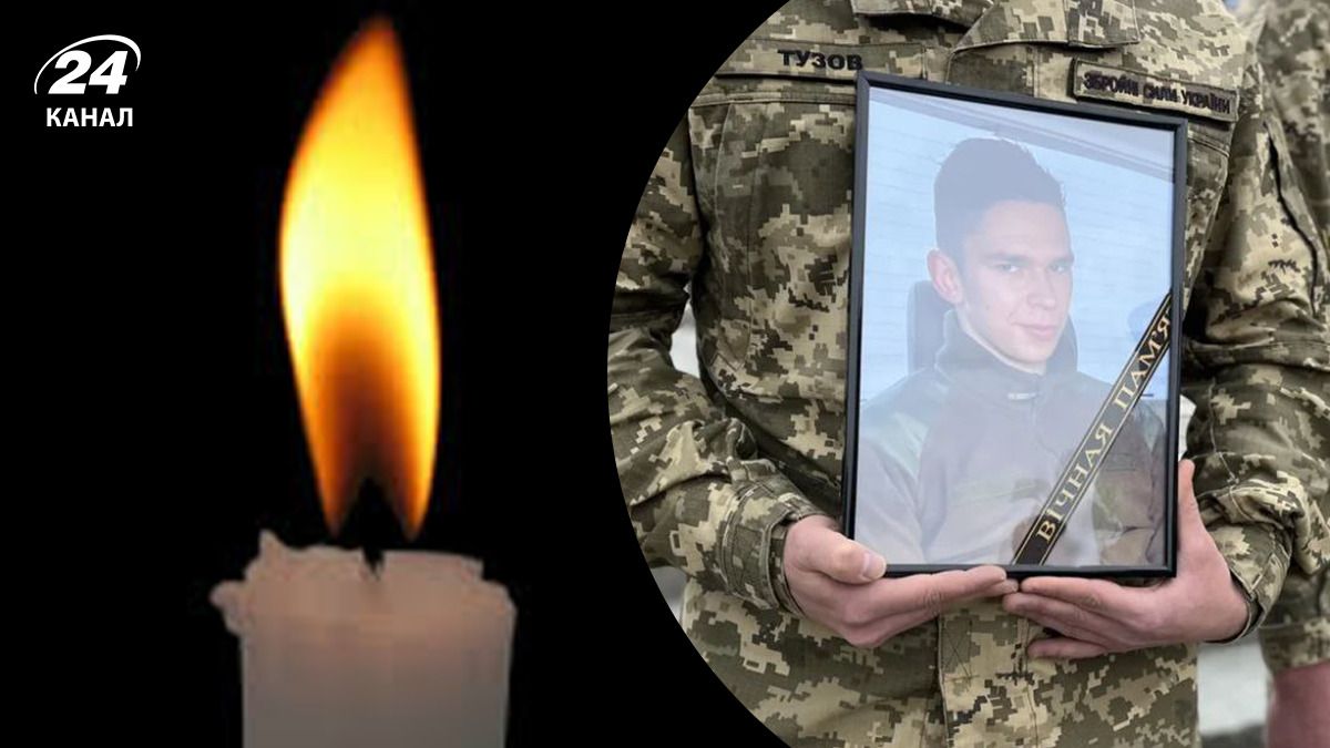 У Києві попрощалися з Томасом Валентелісом У Києві попрощалися з Томасом Валентелісом