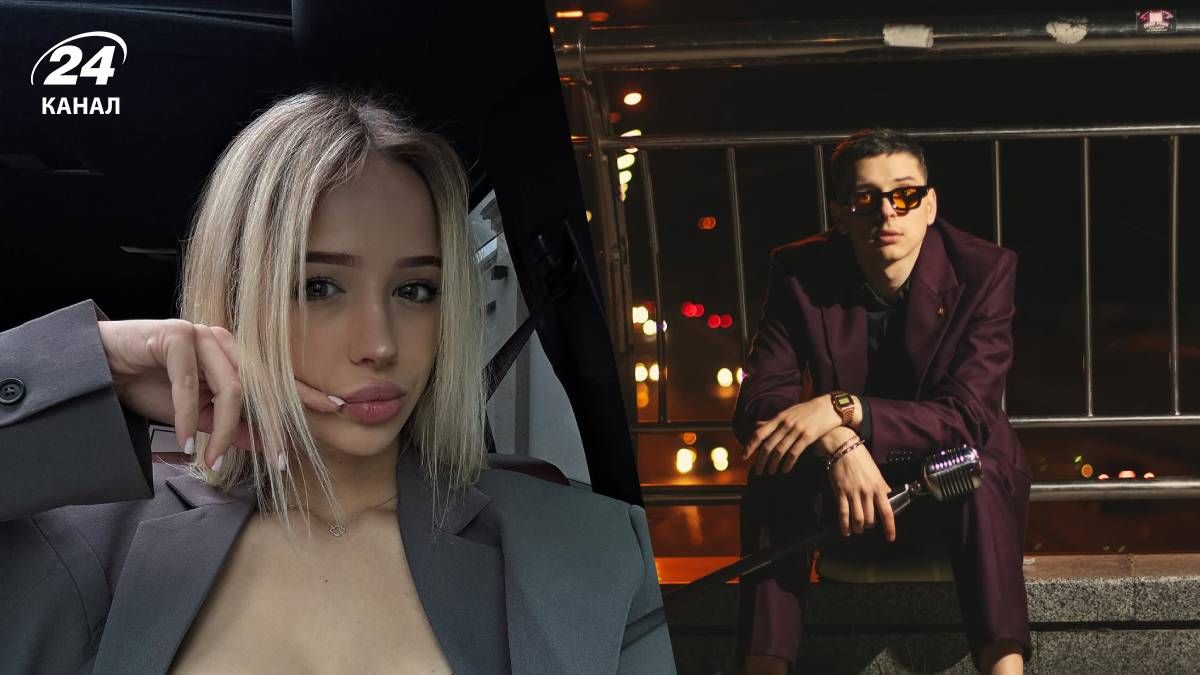 Сімбочка, Parfeniuk