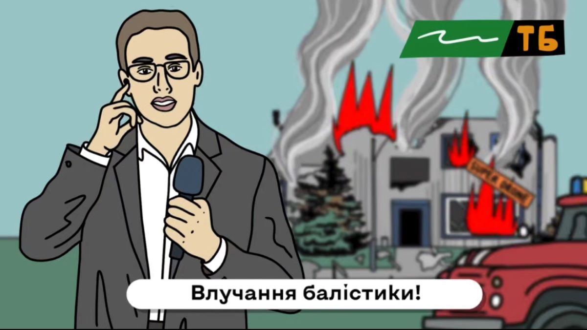 Генштаб объяснил публикацию видео об информационной тишине Генштаб объяснил публикацию видео об информационной тишине