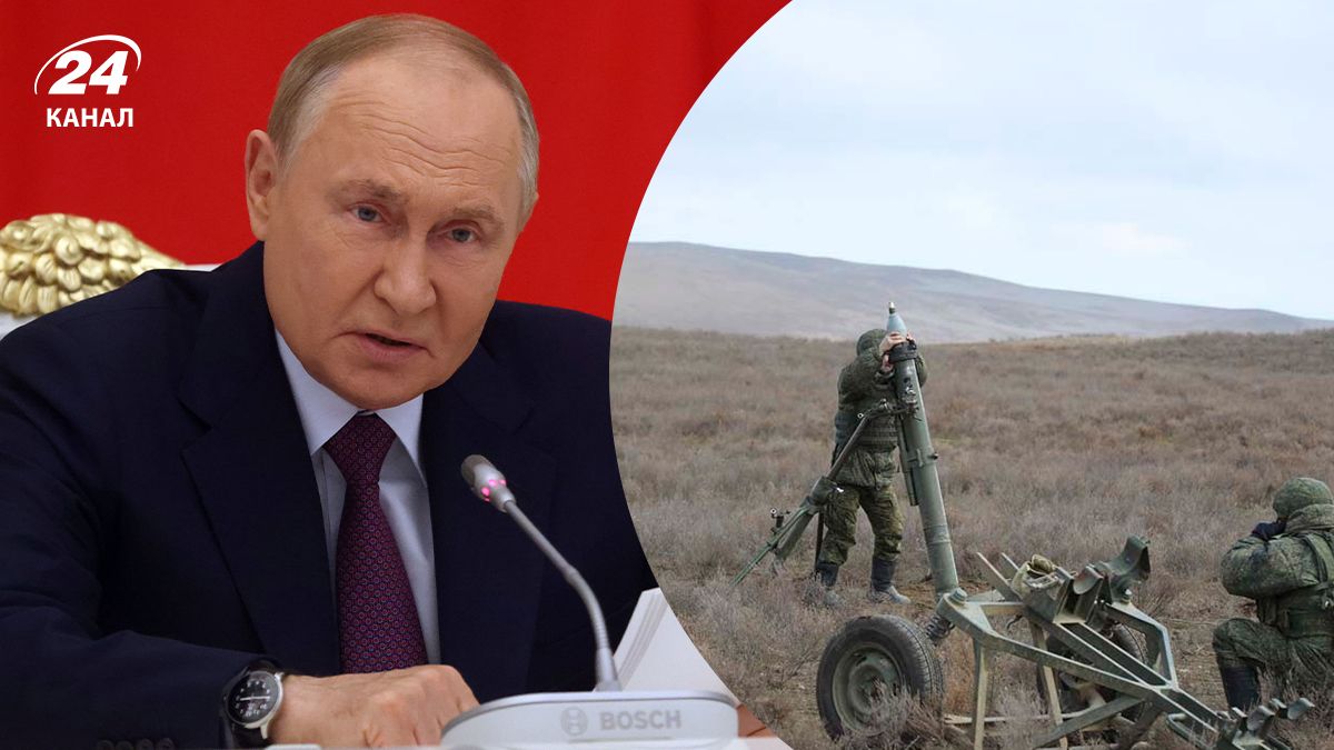 Чего боятся россияне на фронте