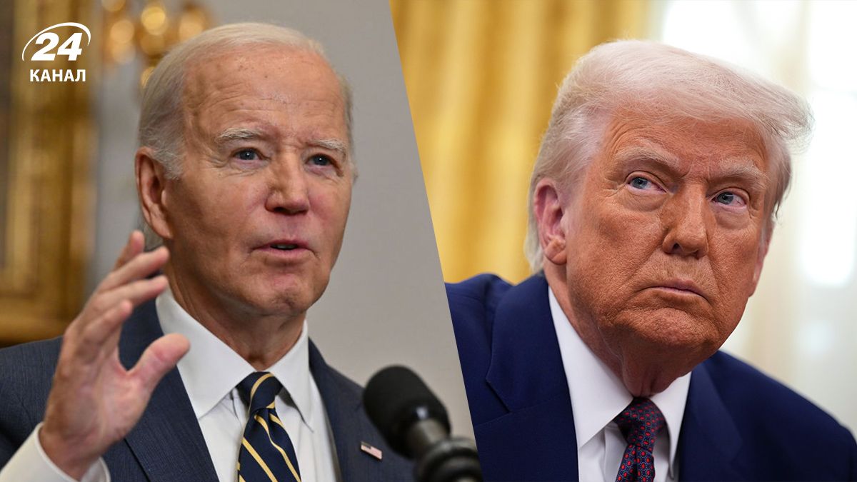 Трамп відповів на критику Байдена Трамп відповів на критику Байдена