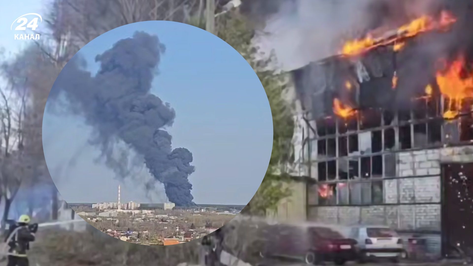 Мощный пожар на подшипниковом заводе в Курске