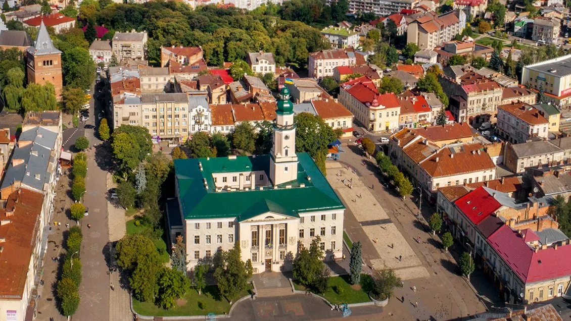 Дрогобыч Дрогобыч