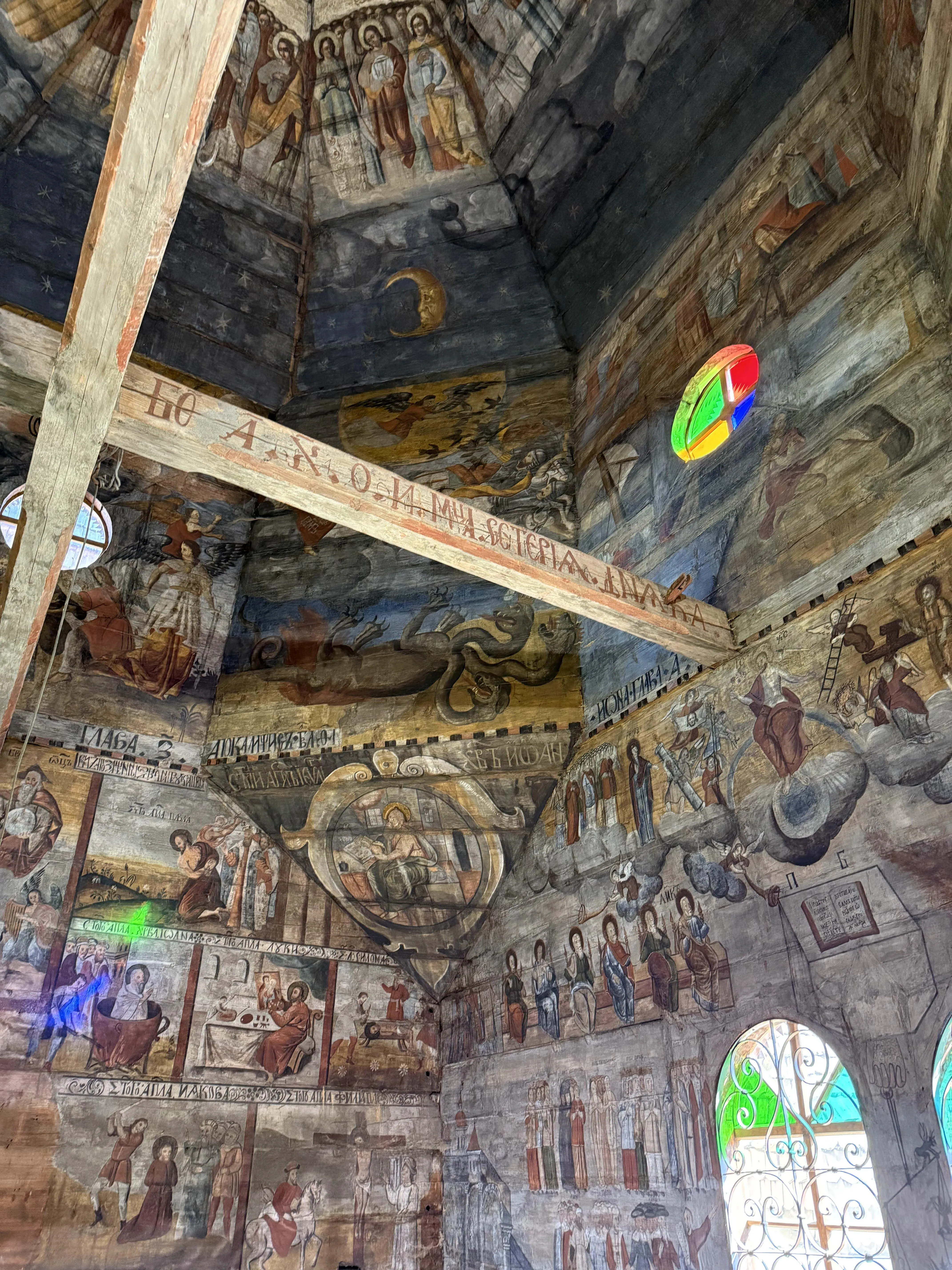 Церковь Юры в Дрогобыче Церковь Юры в Дрогобыче