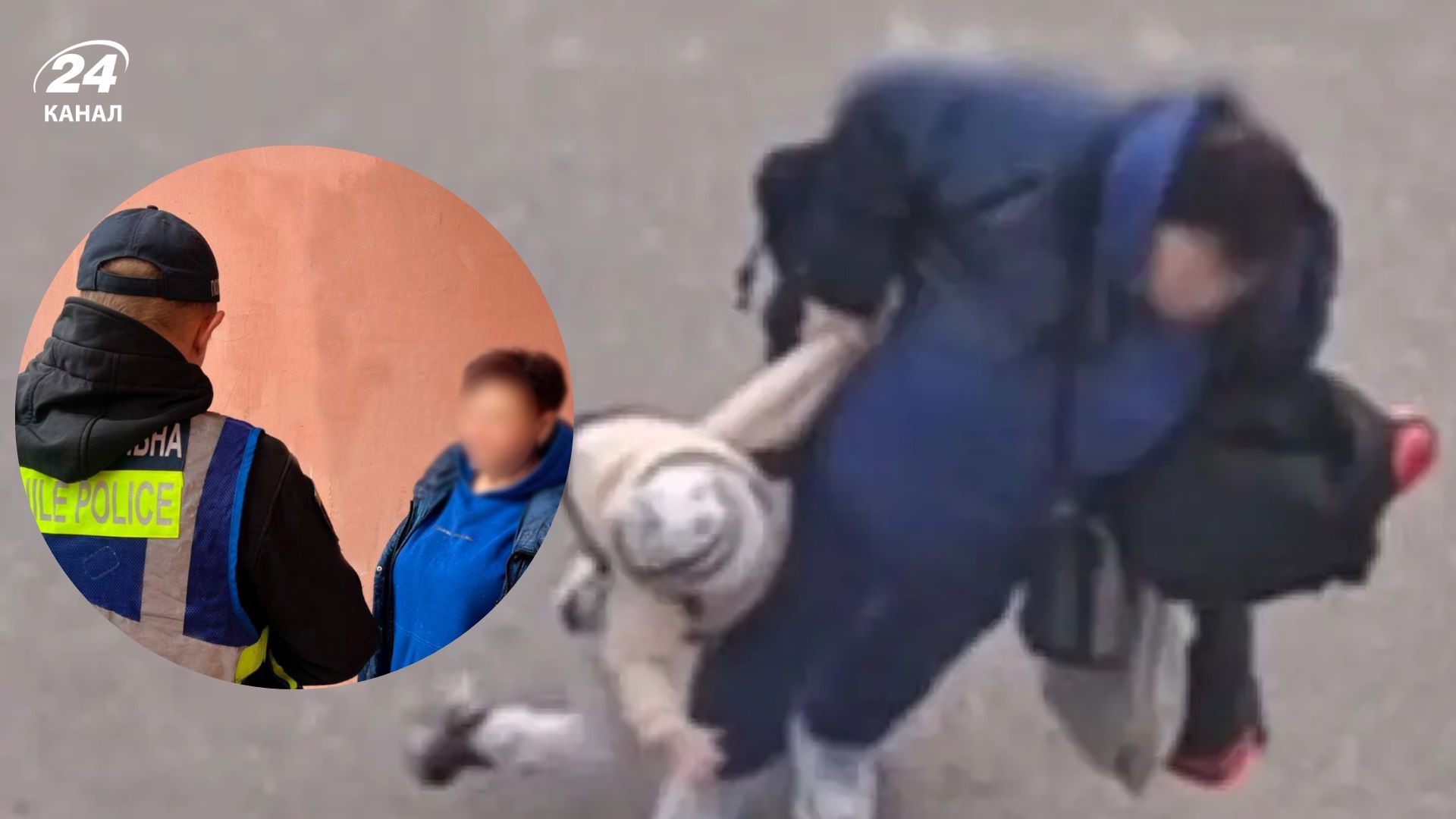 У Києві жінка тягнула дитину по асфальту: як її покарали - 24 Канал У Києві жінка тягнула дитину по асфальту: як її покарали - 24 Канал
