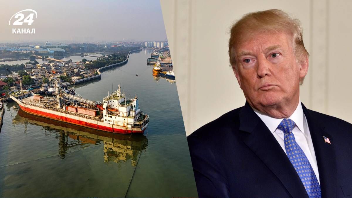 Трамп продлил санкции против России